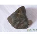 翡翠原石,莫湾基老场口赌石MWJ314