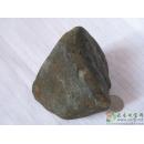 翡翠原石,莫湾基老场口赌石MWJ314