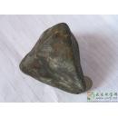 翡翠原石,莫湾基老场口赌石MWJ314