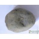 翡翠毛料 EMC赌石 MWJ576