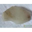 黄龙玉,龙陵黄龙玉,黄蜡石 HLY262