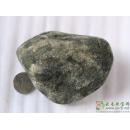 天然缅甸翡翠原石 MWJ804