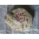 达摩坎翡翠原石 带春色可赌手镯料 DS01